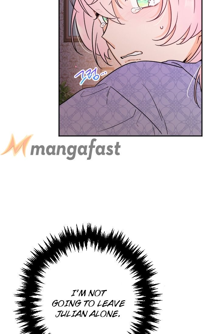 Lady Baby Chapter 93 - page 22