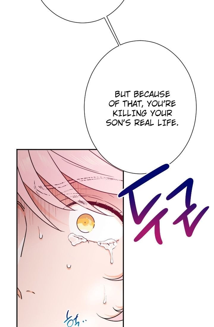 Lady Baby Chapter 93 - page 24