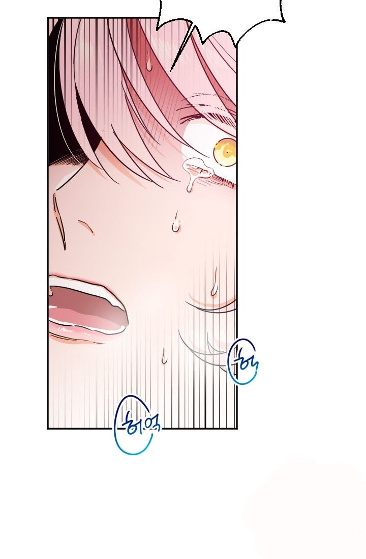 Lady Baby Chapter 93 - page 28