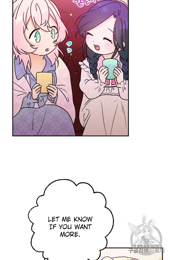 Lady Baby Chapter 93 - page 40