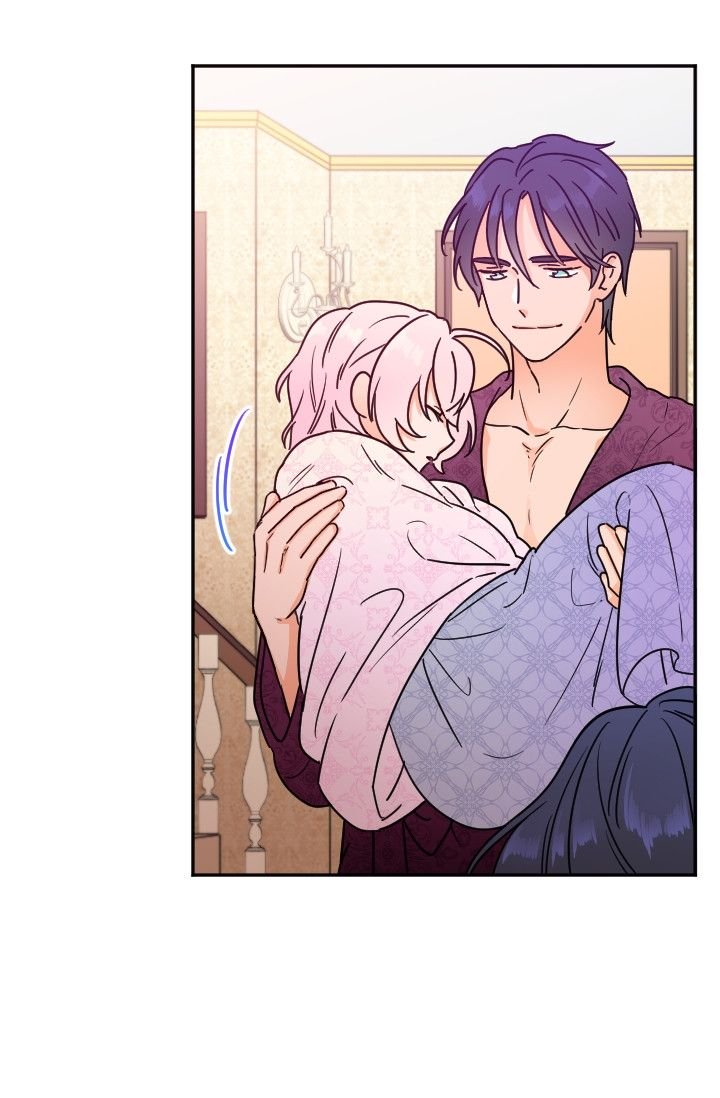 Lady Baby Chapter 93 - page 43