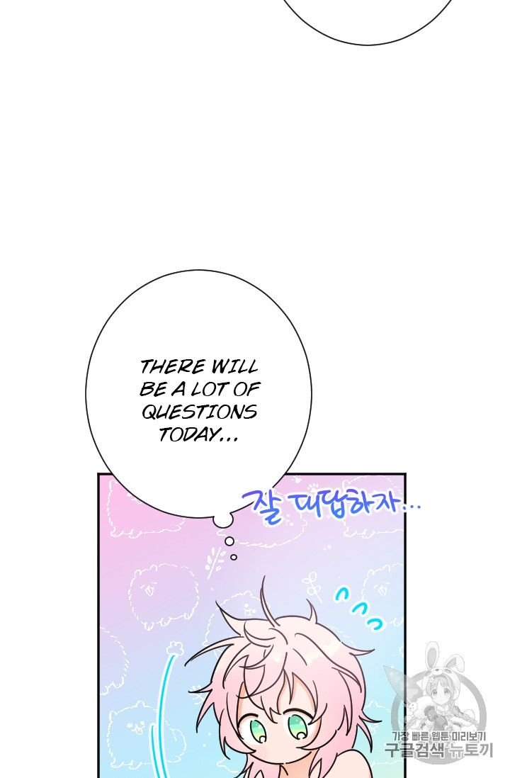 Lady Baby Chapter 93 - page 48