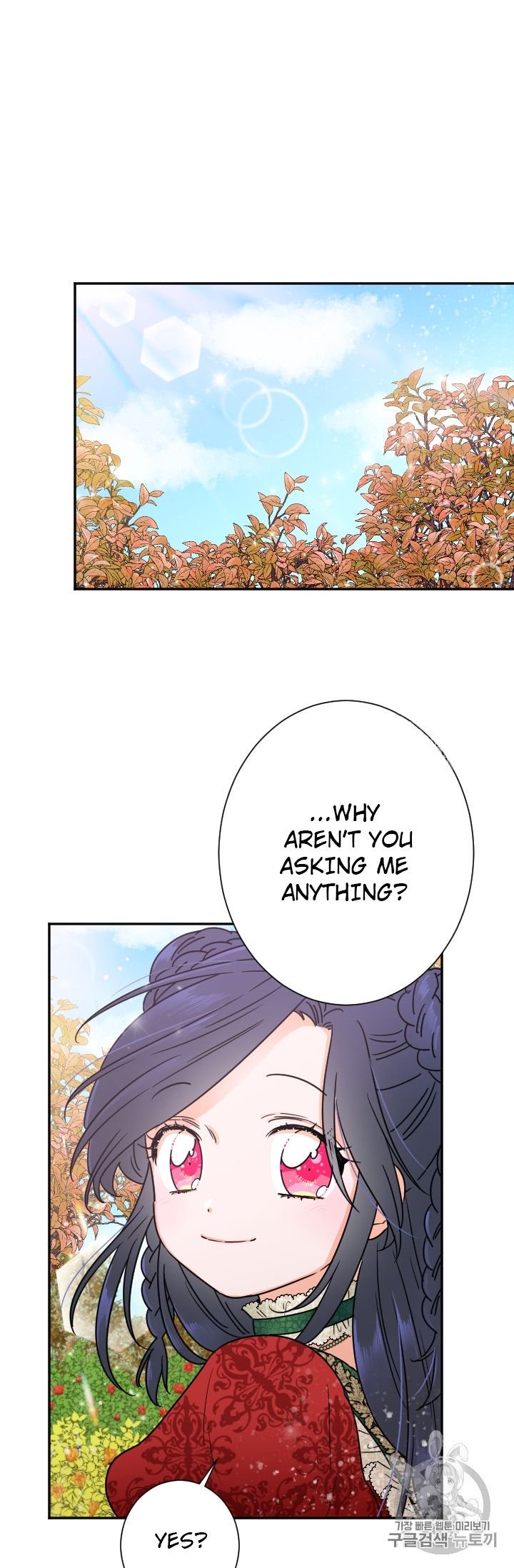 Lady Baby Chapter 93 - page 52