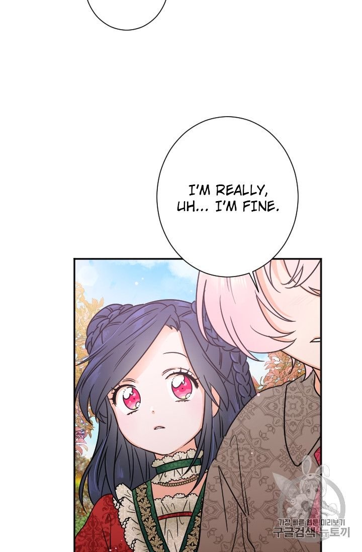 Lady Baby Chapter 93 - page 53
