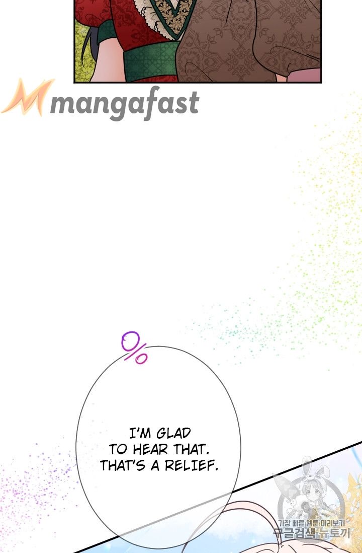 Lady Baby Chapter 93 - page 54
