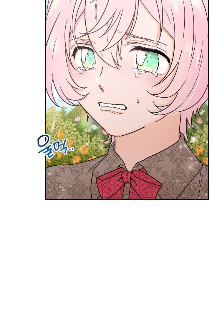 Lady Baby Chapter 93 - page 57