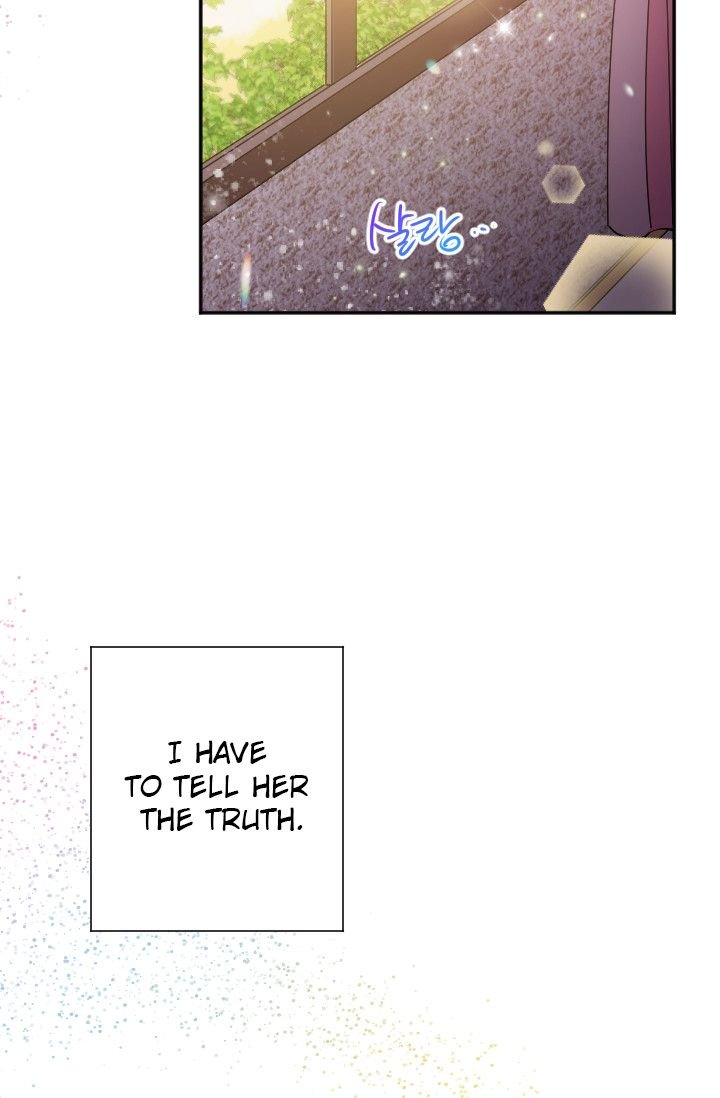 Lady Baby Chapter 93 - page 8