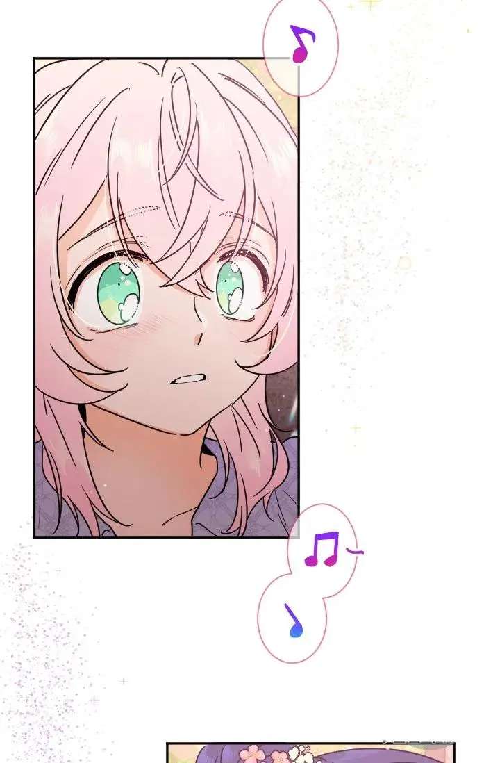 Lady Baby Chapter 92 - page 14