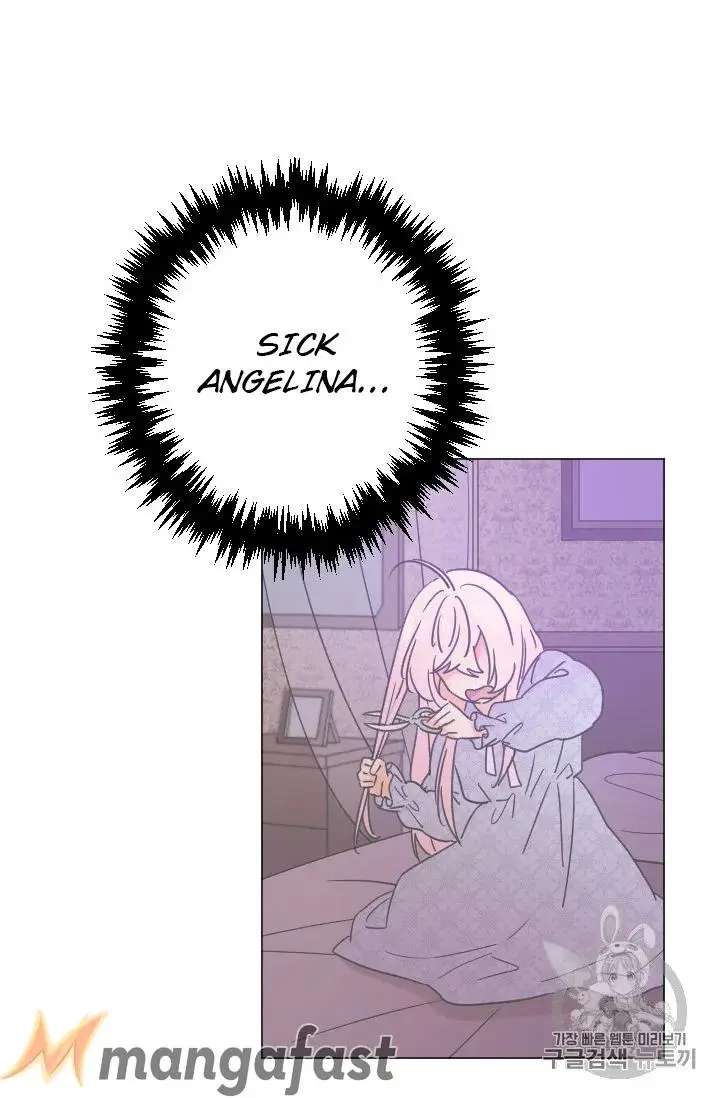 Lady Baby Chapter 92 - page 25