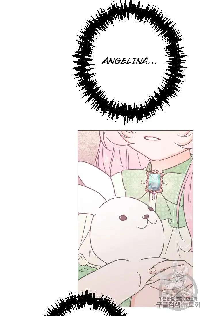 Lady Baby Chapter 92 - page 27
