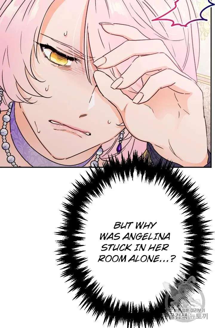Lady Baby Chapter 92 - page 30