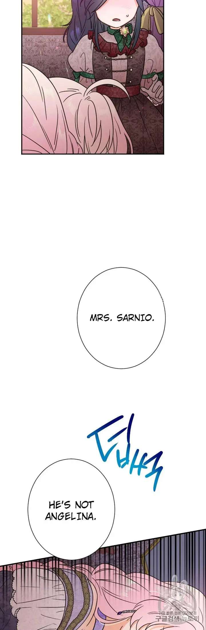 Lady Baby Chapter 92 - page 48