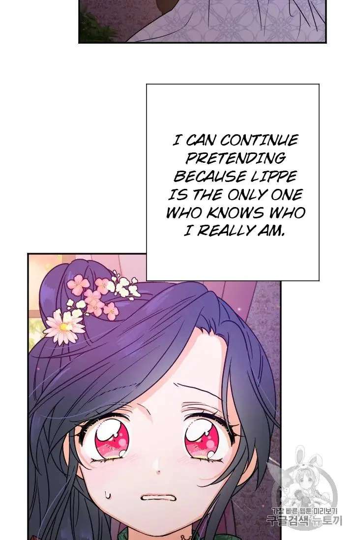 Lady Baby Chapter 92 - page 53