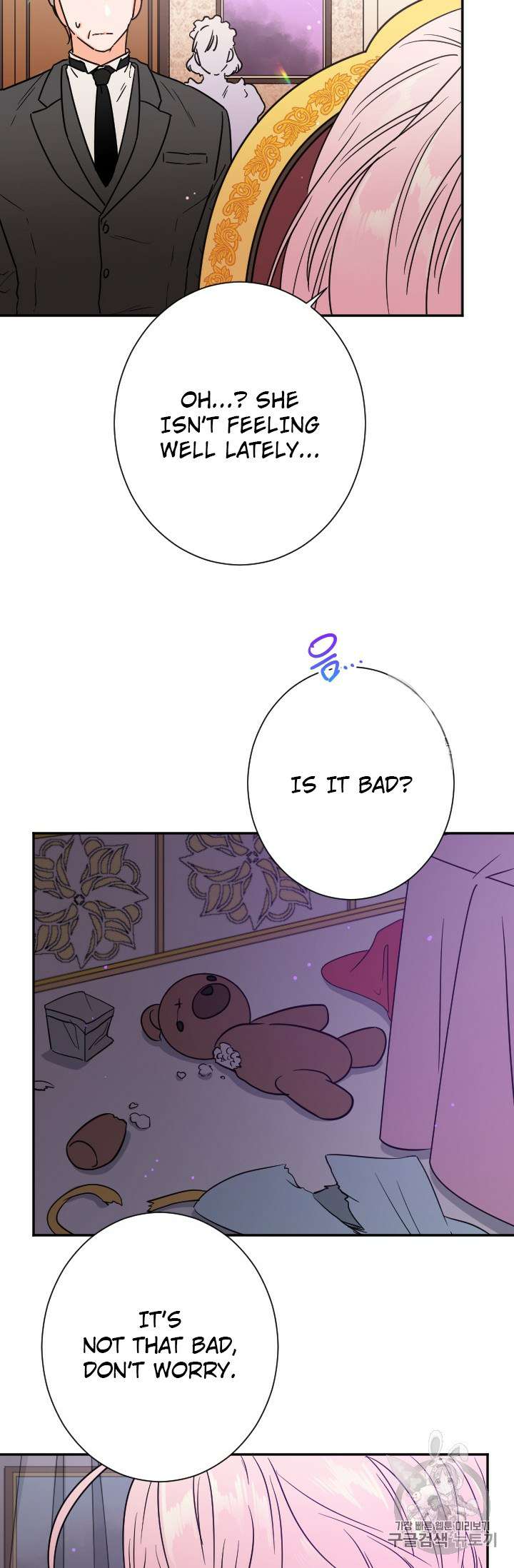 Lady Baby Chapter 91 - page 10
