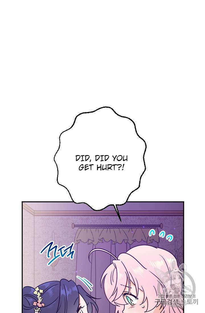 Lady Baby Chapter 91 - page 21