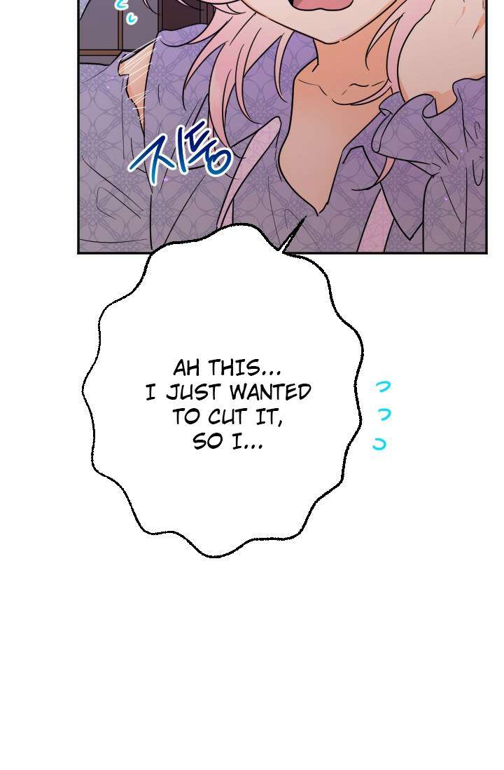 Lady Baby Chapter 91 - page 25