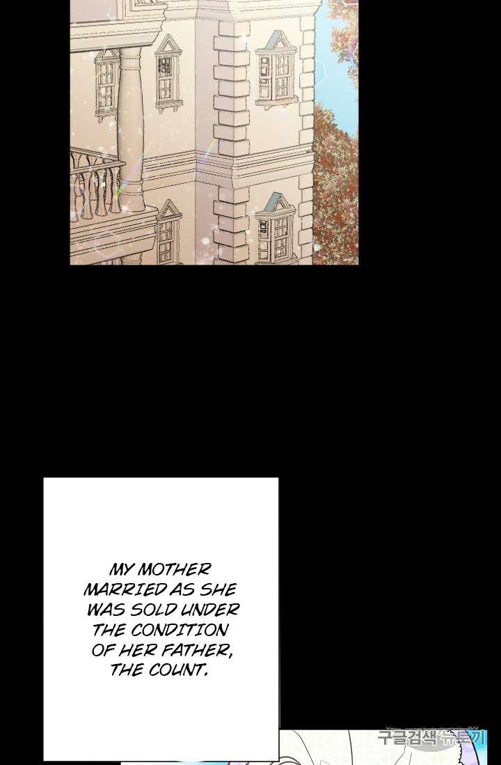 Lady Baby Chapter 91 - page 32
