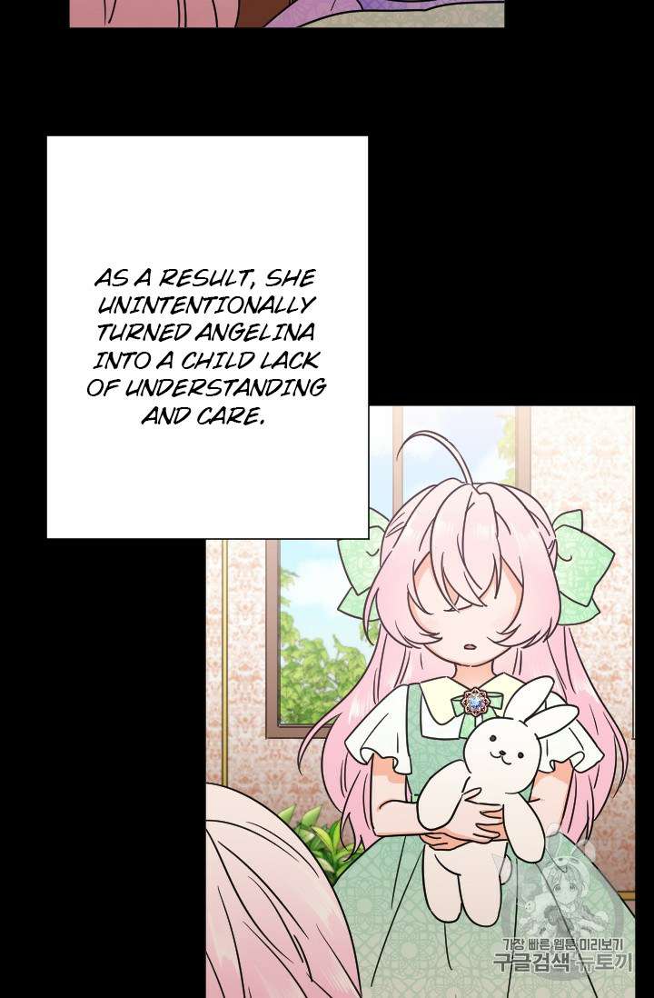 Lady Baby Chapter 91 - page 39