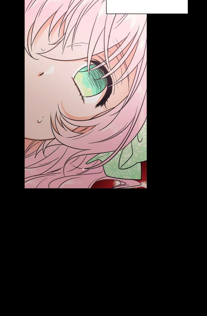 Lady Baby Chapter 91 - page 42