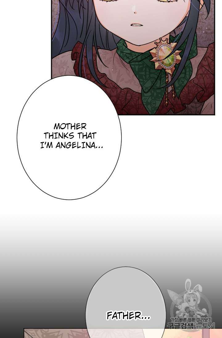 Lady Baby Chapter 91 - page 54