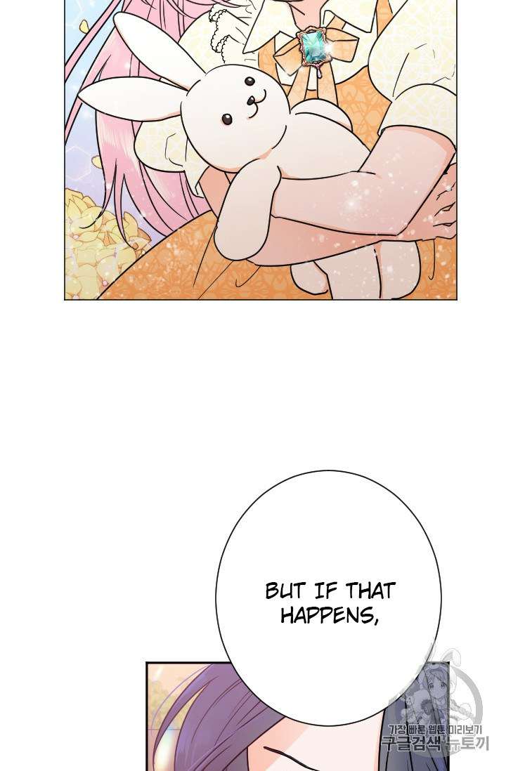 Lady Baby Chapter 91 - page 58