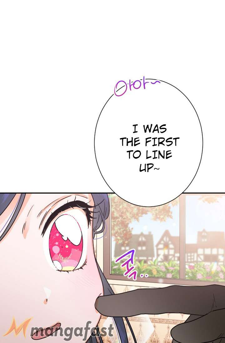 Lady Baby Chapter 90 - page 1