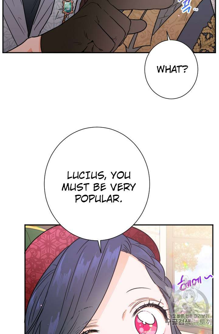 Lady Baby Chapter 90 - page 19