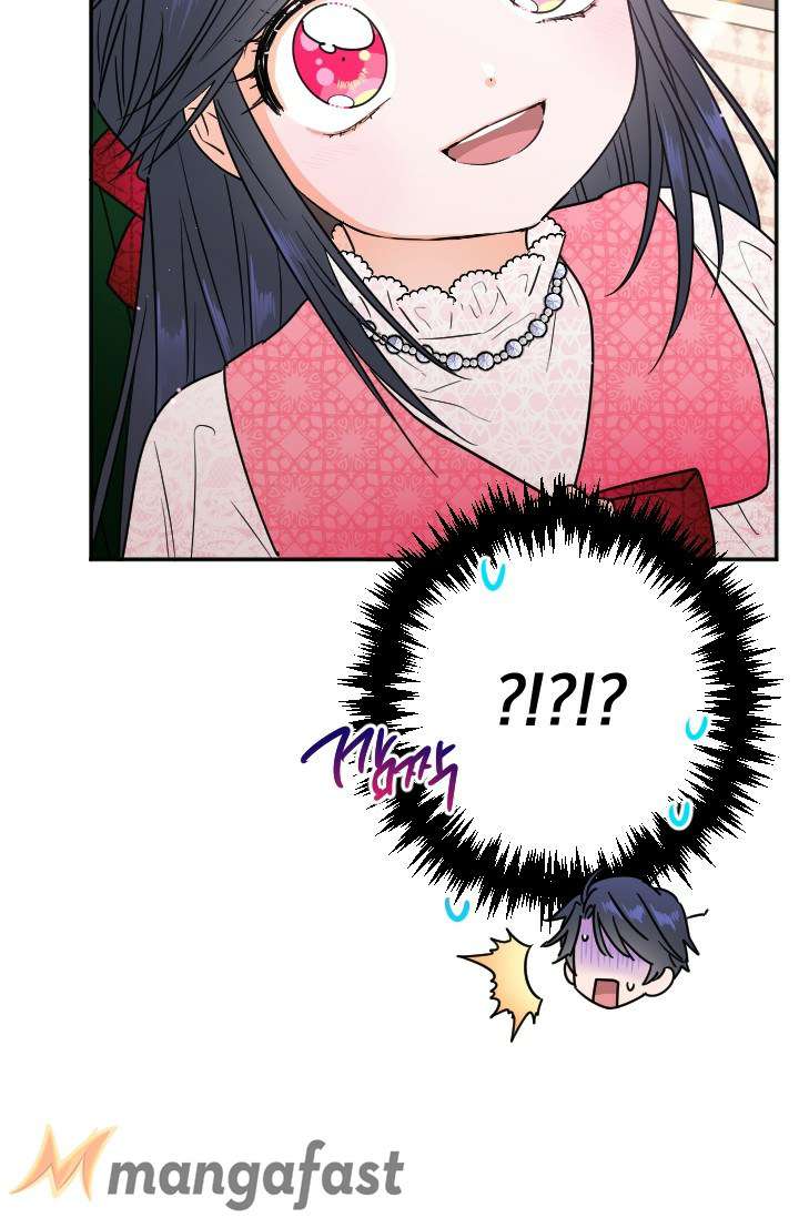 Lady Baby Chapter 90 - page 20