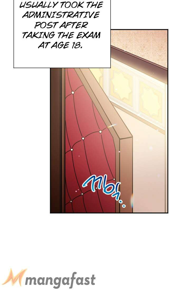 Lady Baby Chapter 90 - page 34