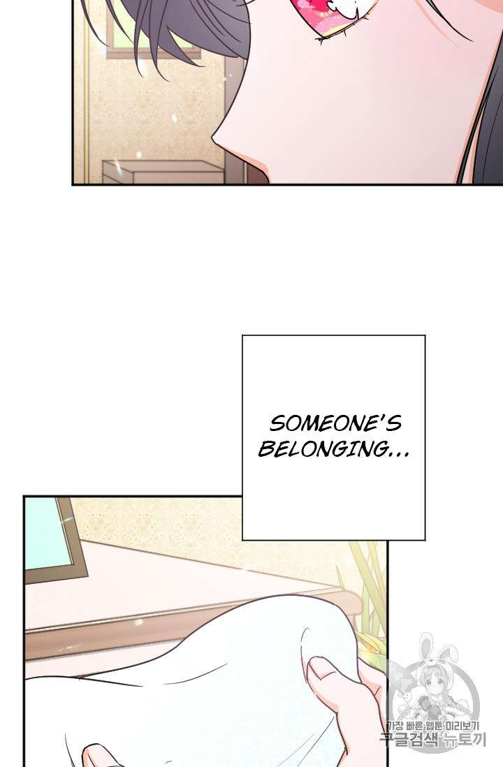 Lady Baby Chapter 90 - page 38