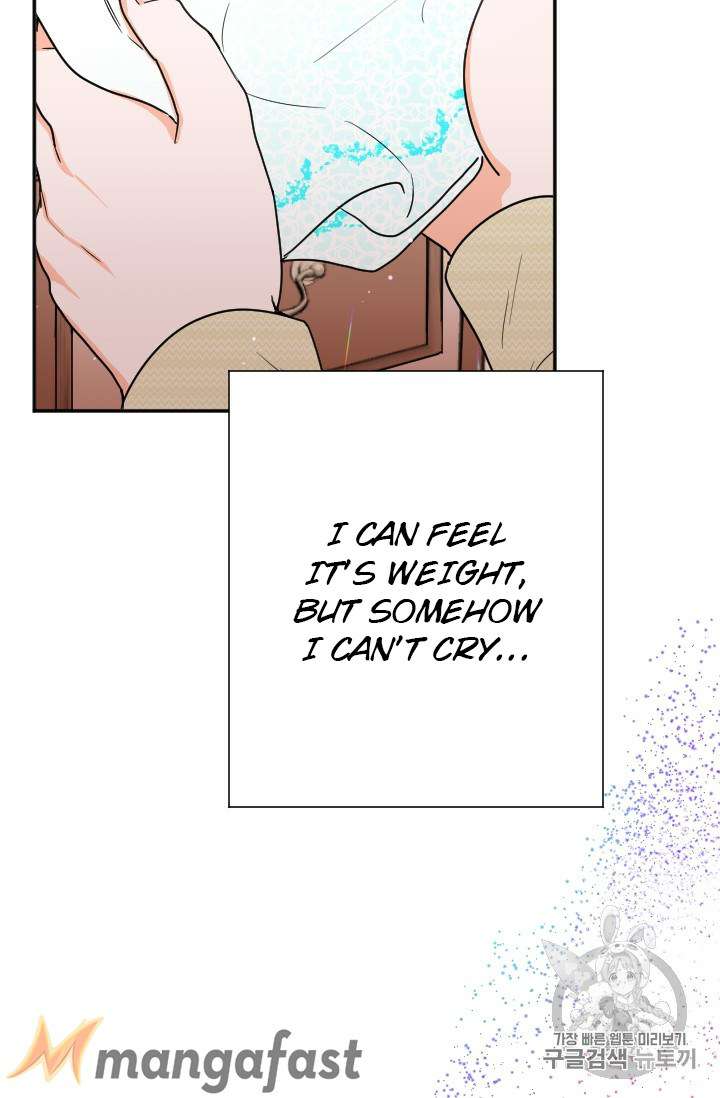 Lady Baby Chapter 90 - page 39
