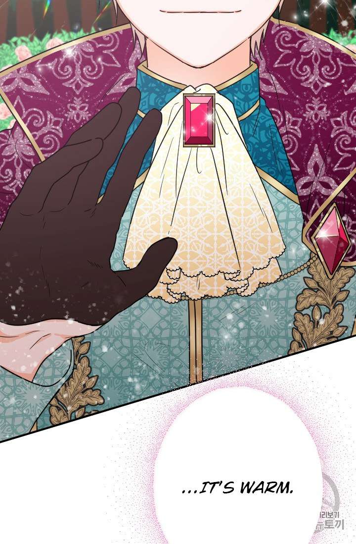 Lady Baby Chapter 90 - page 41