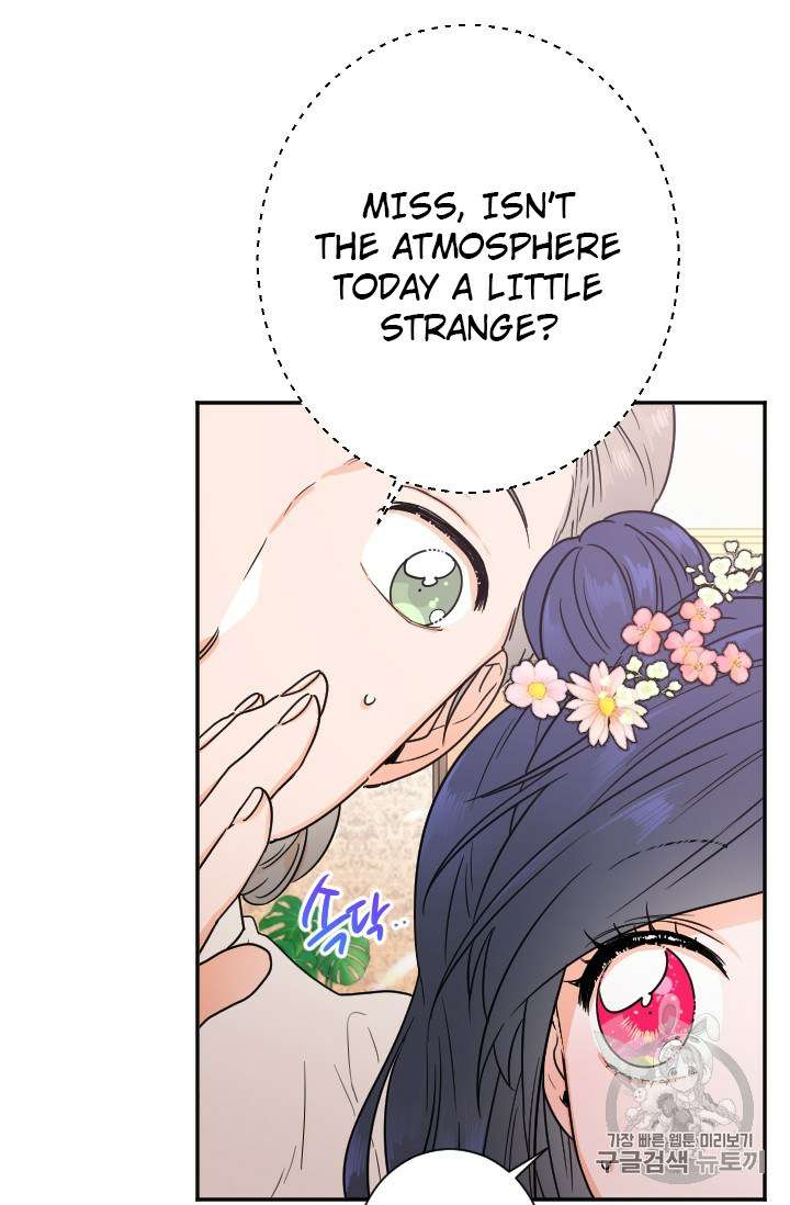 Lady Baby Chapter 90 - page 56
