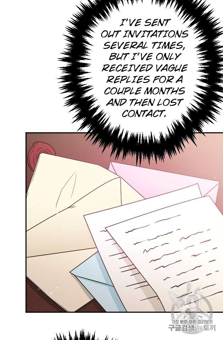 Lady Baby Chapter 90 - page 58