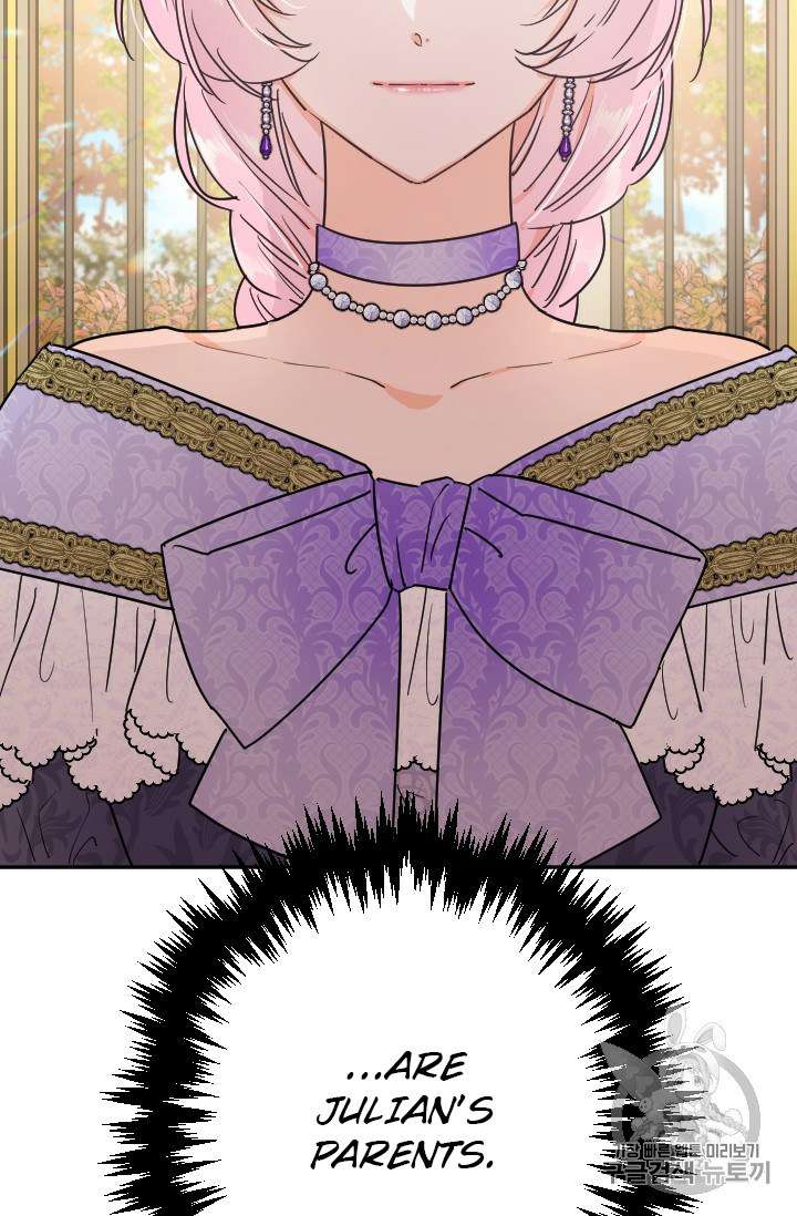 Lady Baby Chapter 90 - page 64
