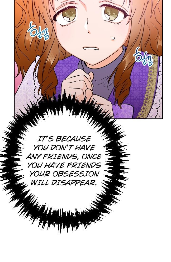 Lady Baby Chapter 89 - page 12