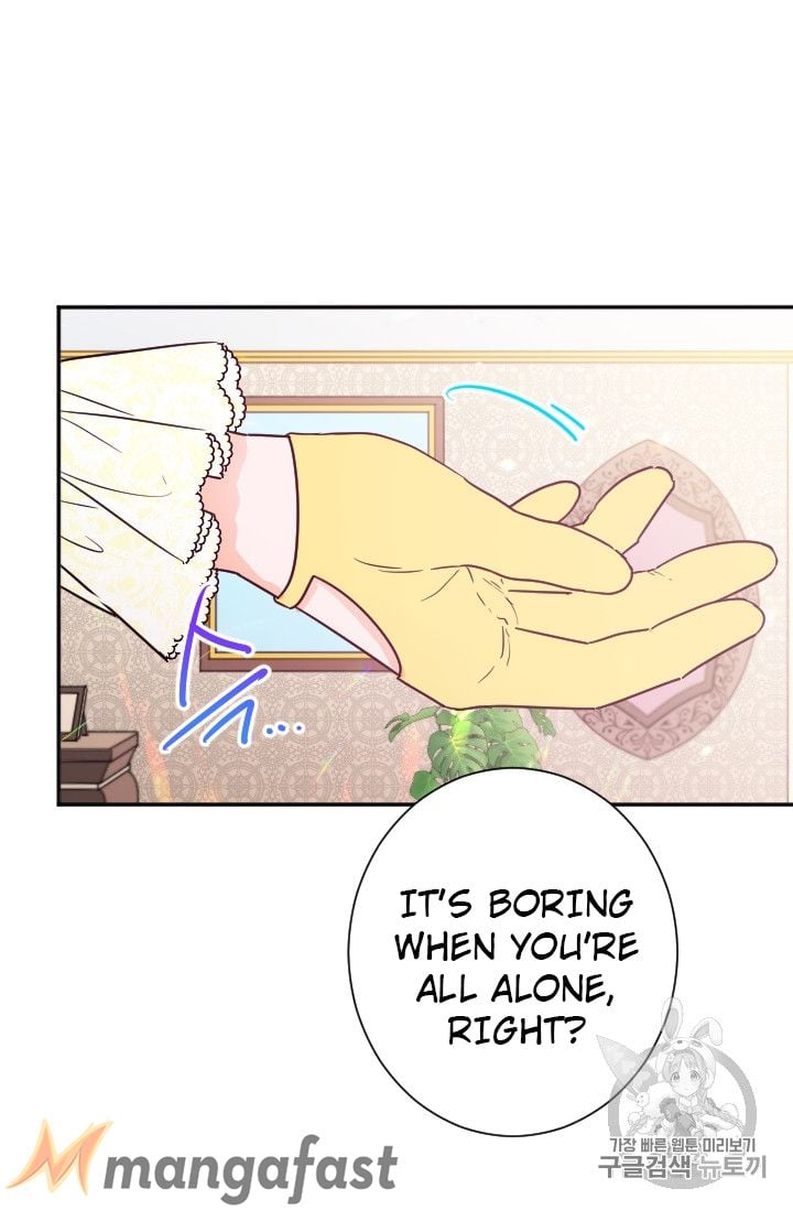 Lady Baby Chapter 89 - page 13