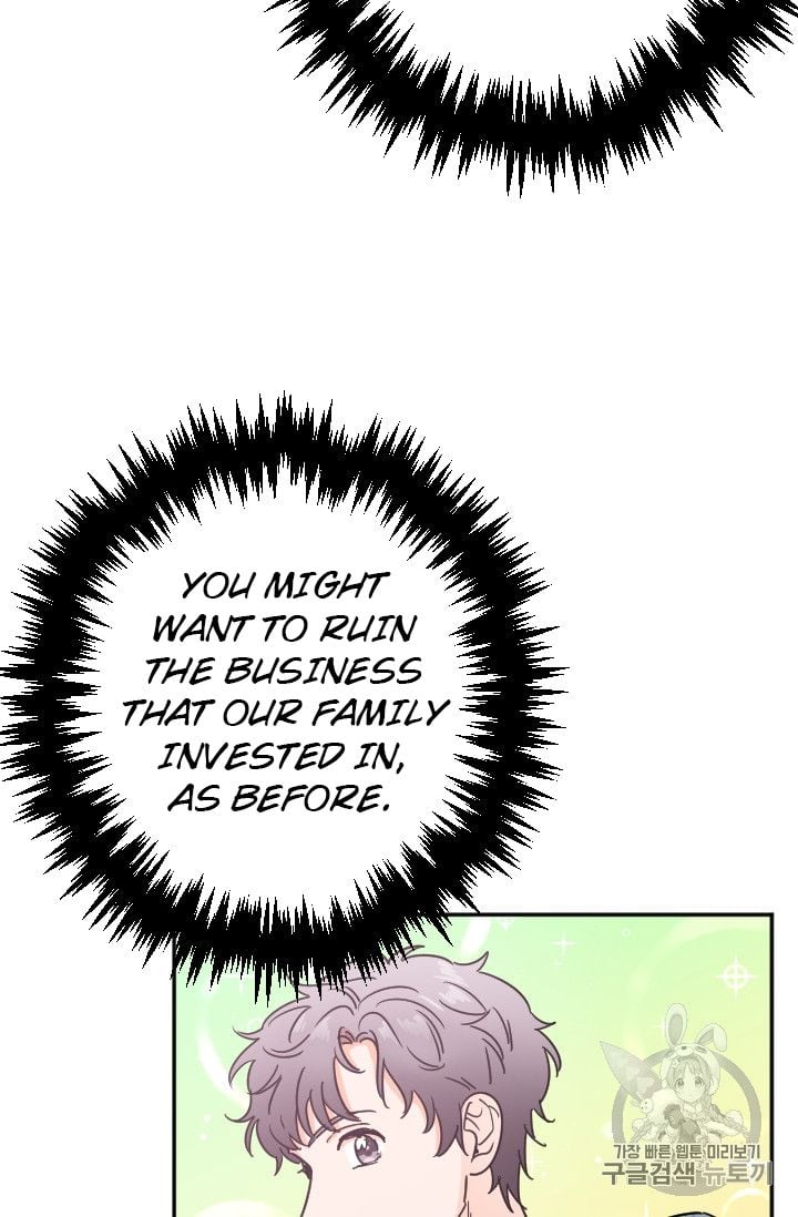 Lady Baby Chapter 89 - page 25