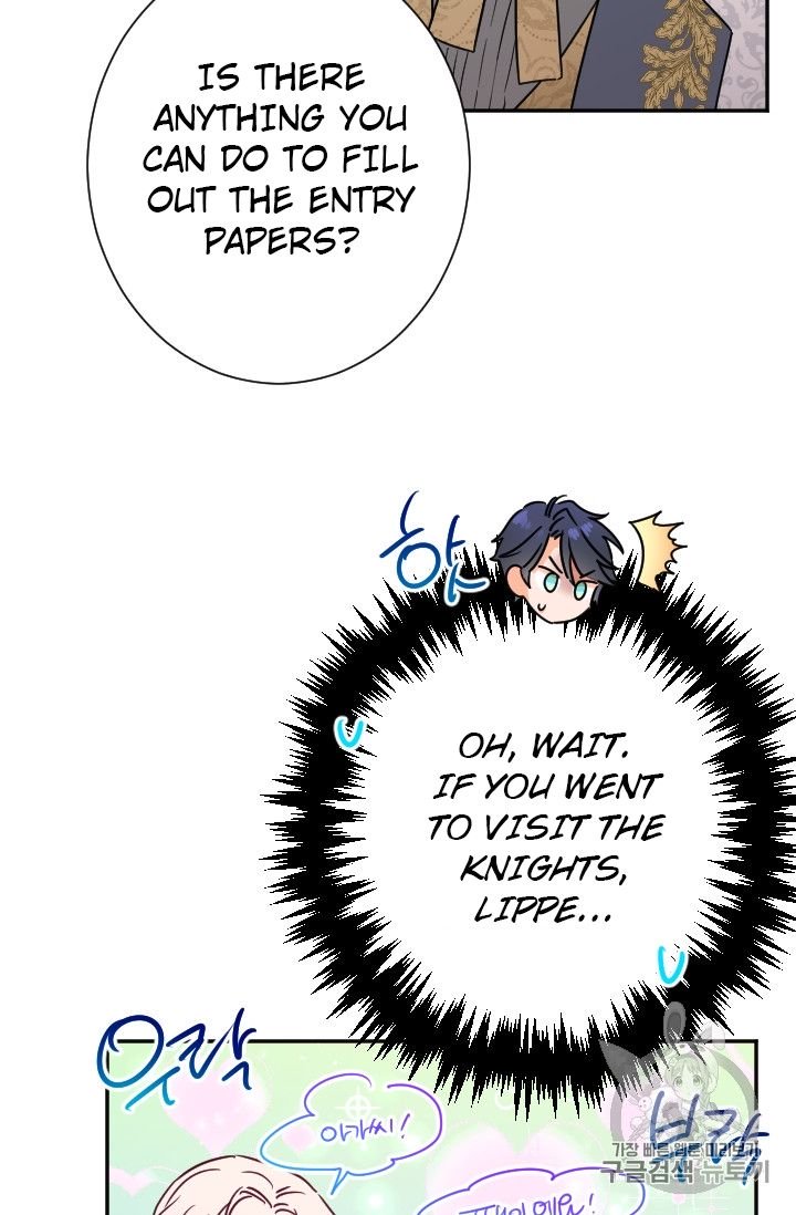 Lady Baby Chapter 89 - page 34