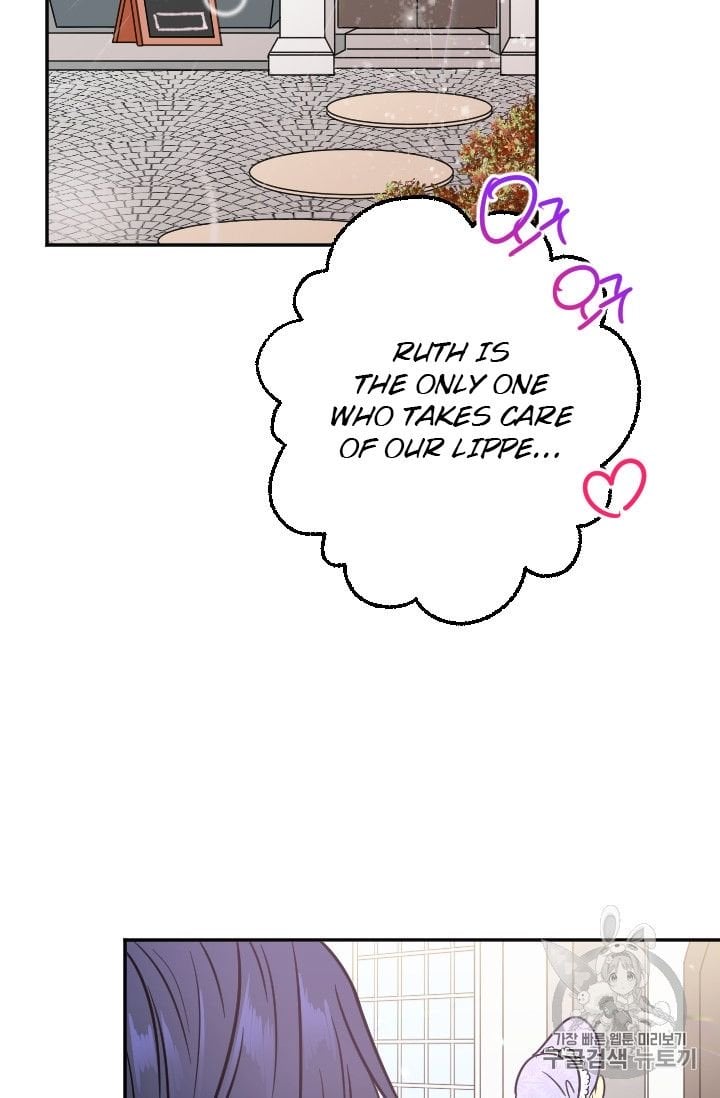 Lady Baby Chapter 89 - page 37