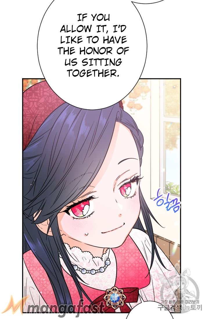 Lady Baby Chapter 89 - page 42