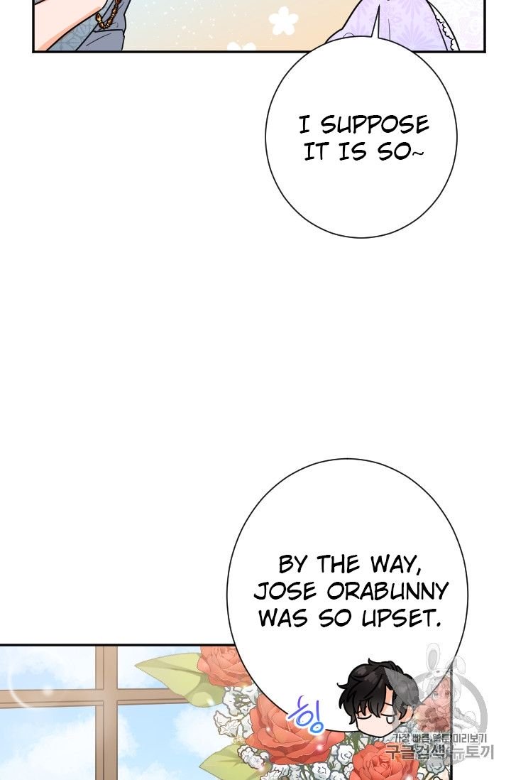 Lady Baby Chapter 89 - page 47