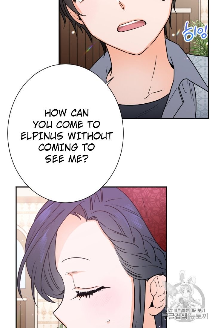 Lady Baby Chapter 89 - page 49