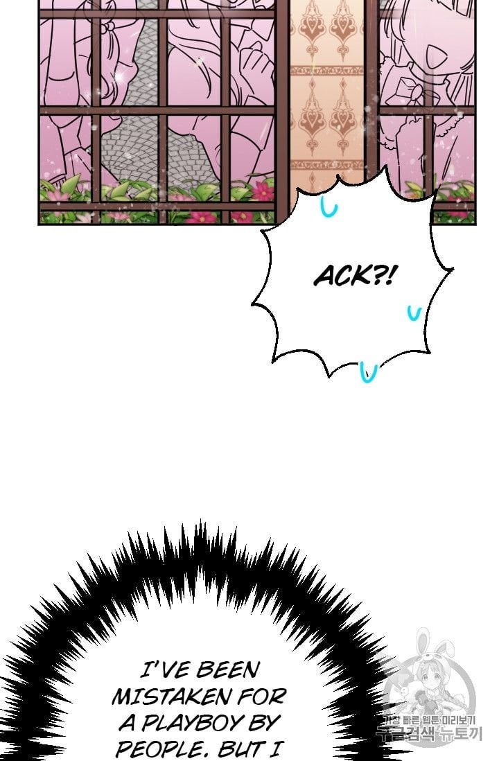 Lady Baby Chapter 89 - page 57