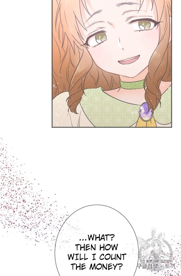 Lady Baby Chapter 89 - page 6