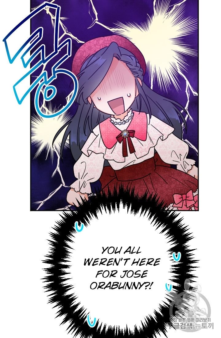 Lady Baby Chapter 89 - page 61