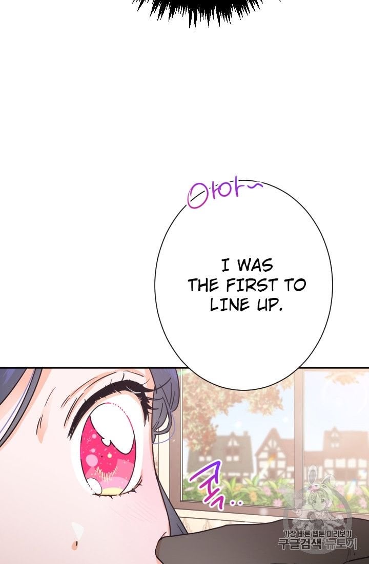 Lady Baby Chapter 89 - page 62