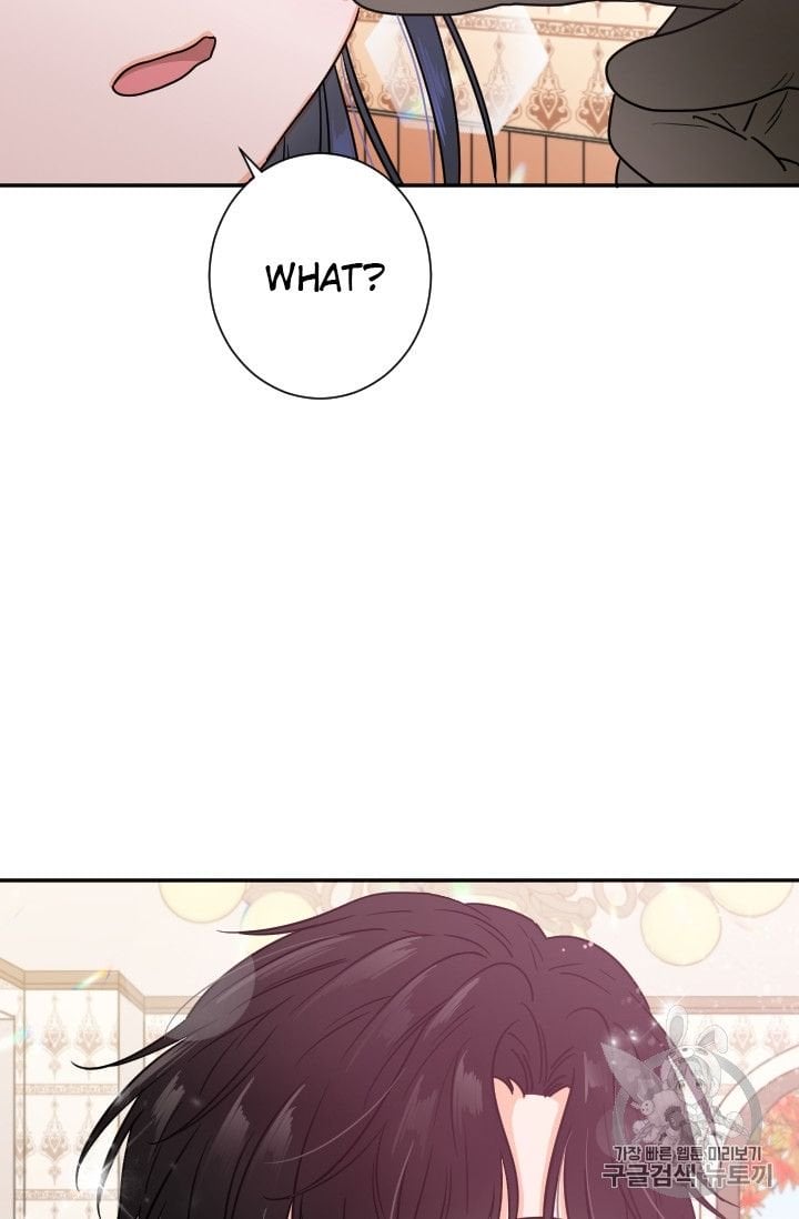 Lady Baby Chapter 89 - page 63