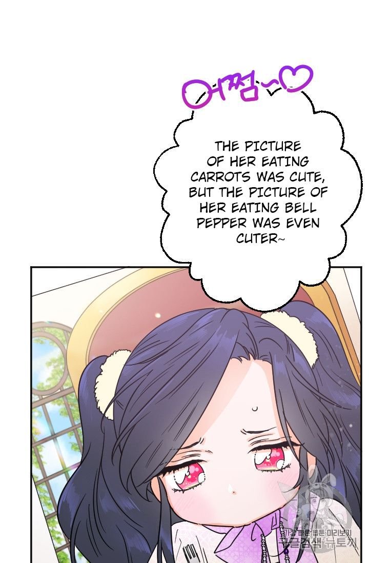 Lady Baby Chapter 88 - page 19