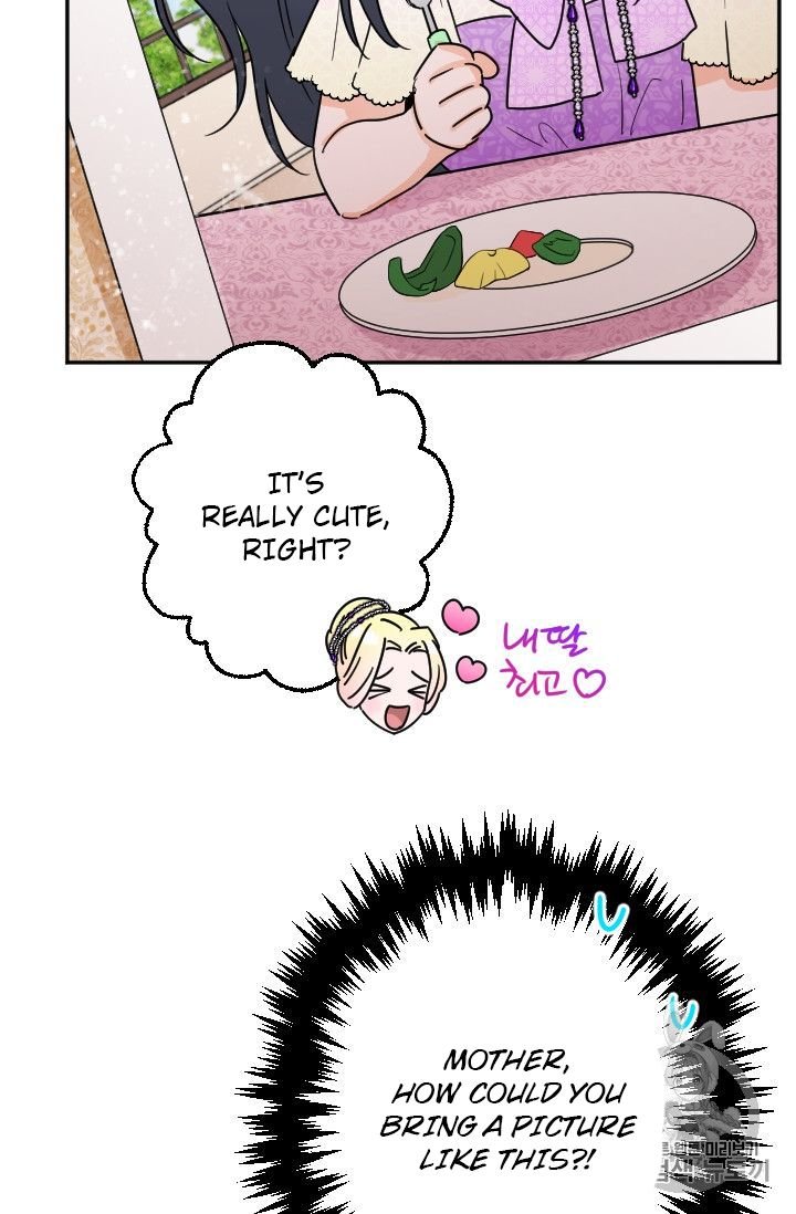 Lady Baby Chapter 88 - page 20